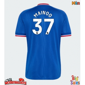 Manchester United Kobbie Mainoo #37 Replica Away Stadium Shirt 2026-27 Short Sleeve